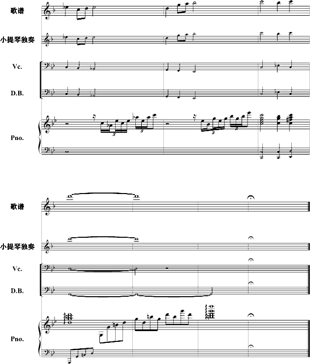 bh죨(l )ꠣ(V)15