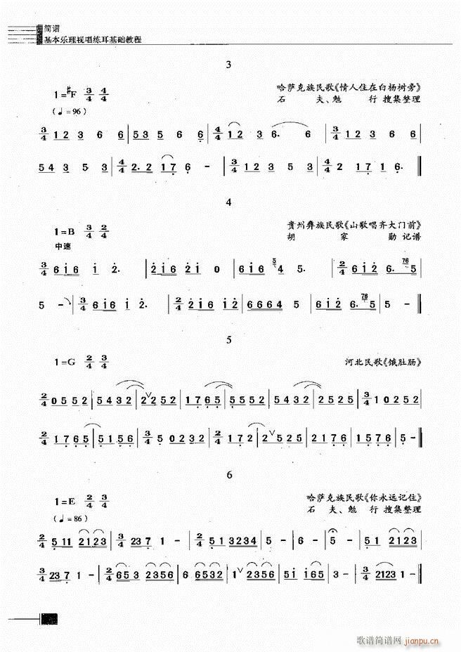 (l )ҕA̳241 300(ʮּ)24