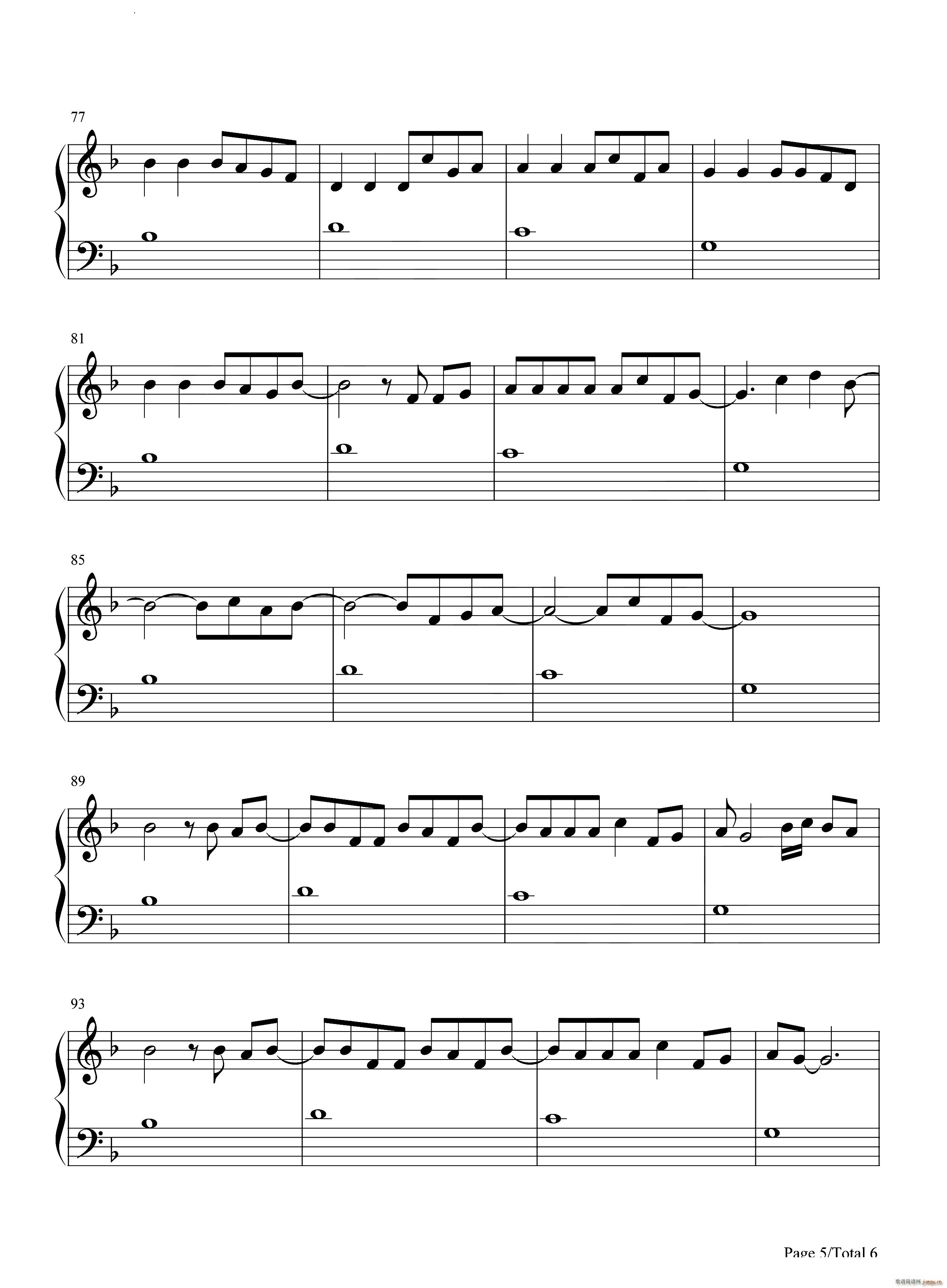 Esta Vida(V)6