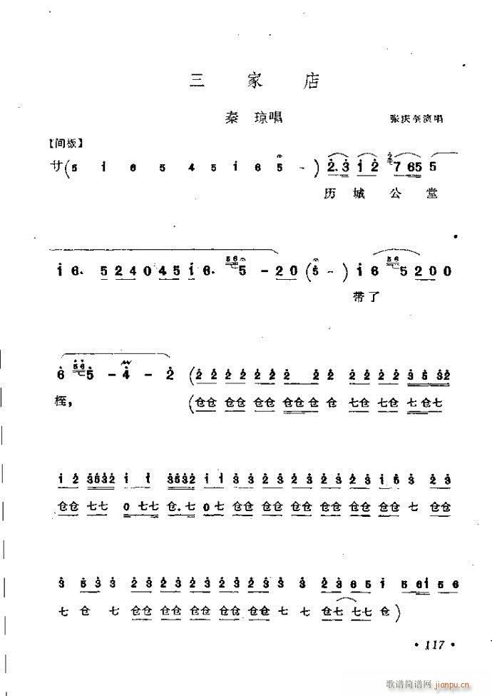 ӑyǻx 61 120(ԥV)57