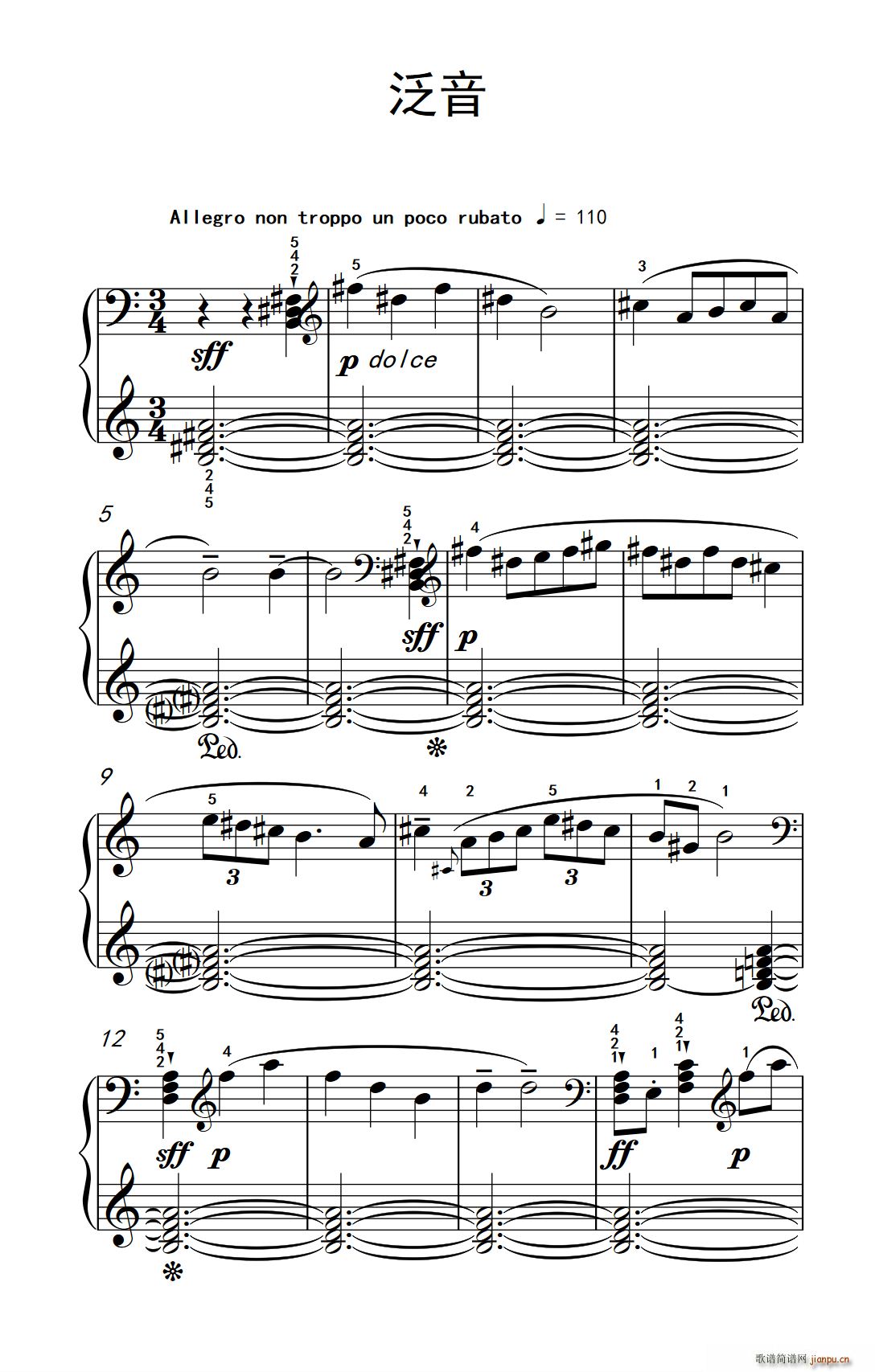  п С ٽ̳ 4(V)1