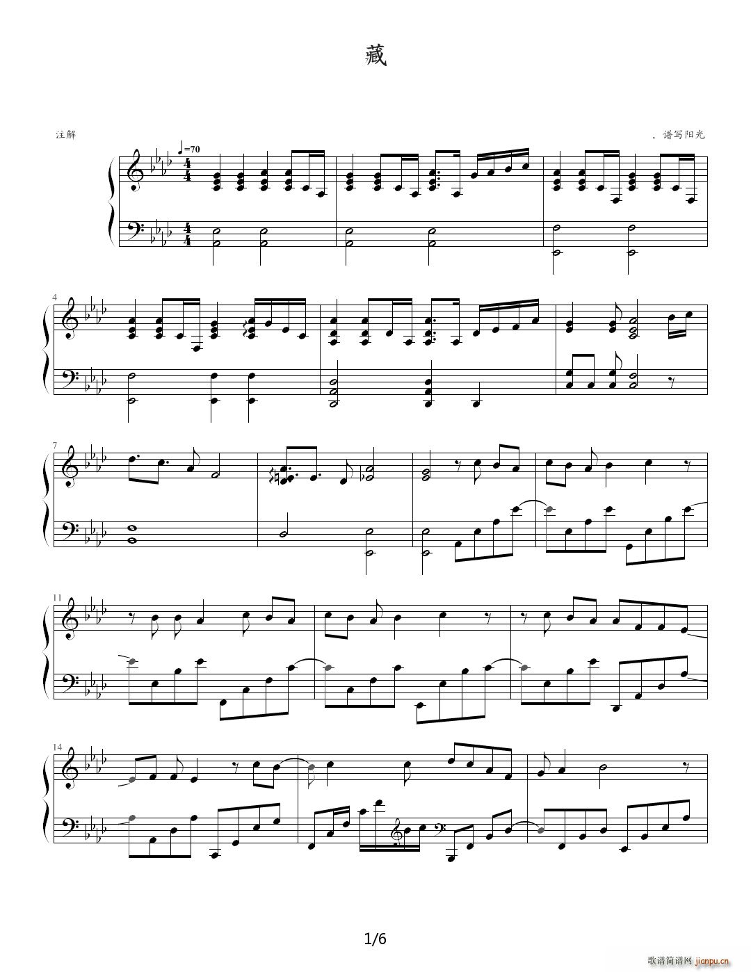  A{(V)1