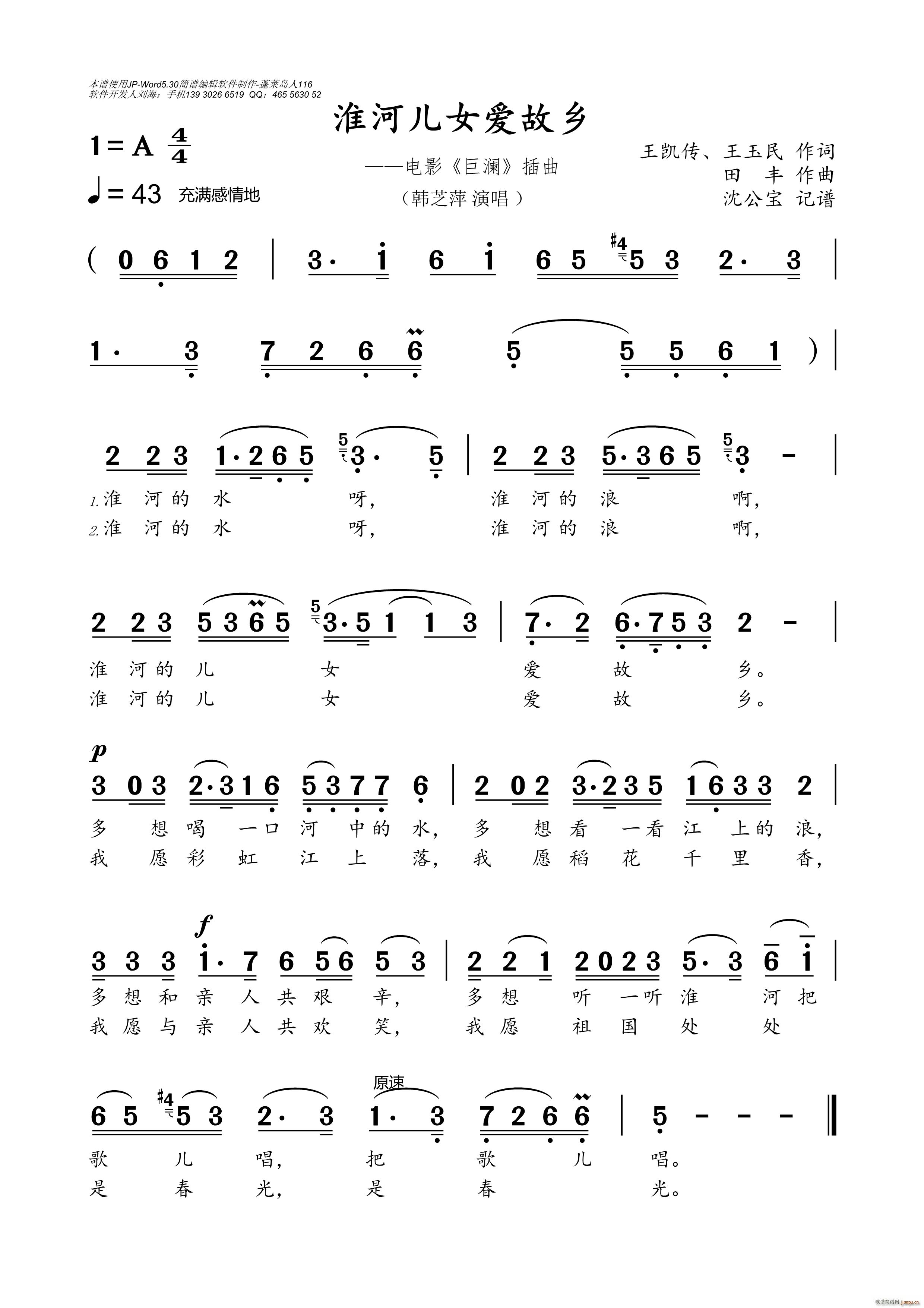 ӃŮ(i)l(ָV)1