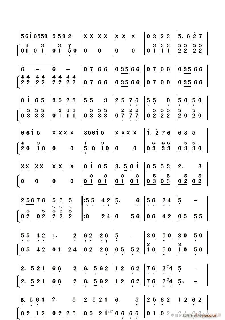 茹[´ (l ) (V)15