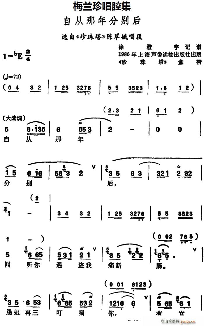 a ÷m䳪ǻ ԏքe x  ꐴ𳪶(ʮּ)1