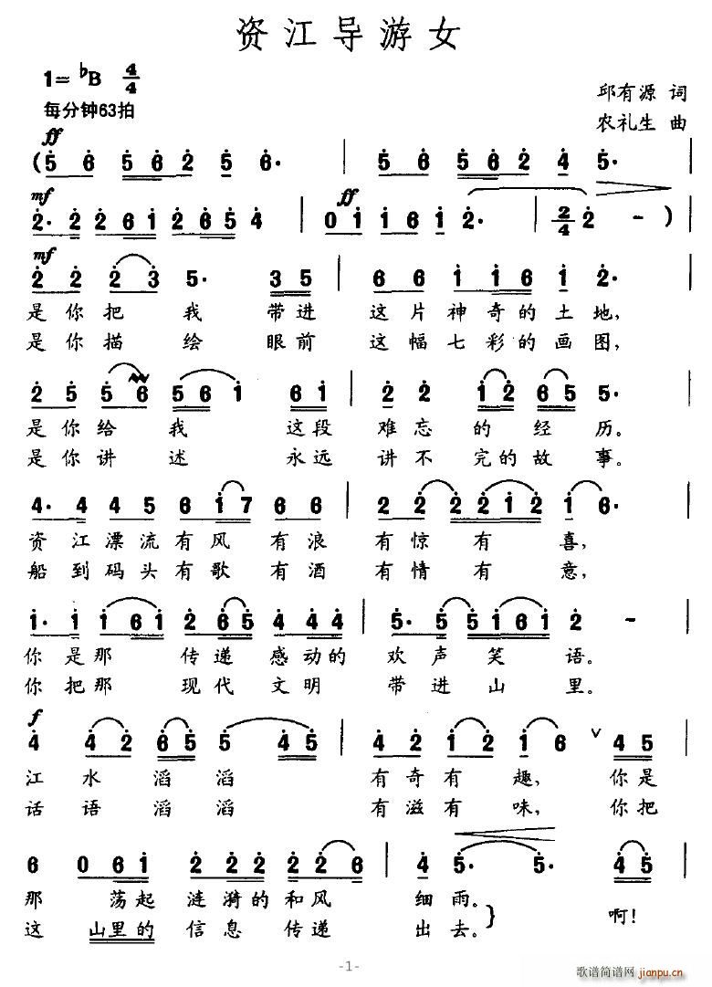 YŮ(ָV)1