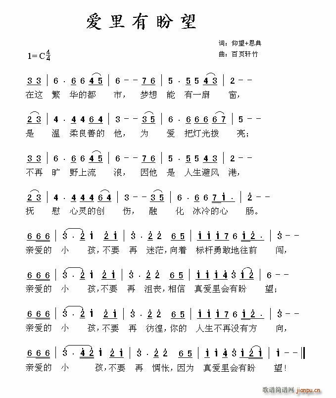 (i)(ָV)1