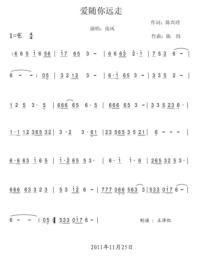 (i)Sh(ָV)1