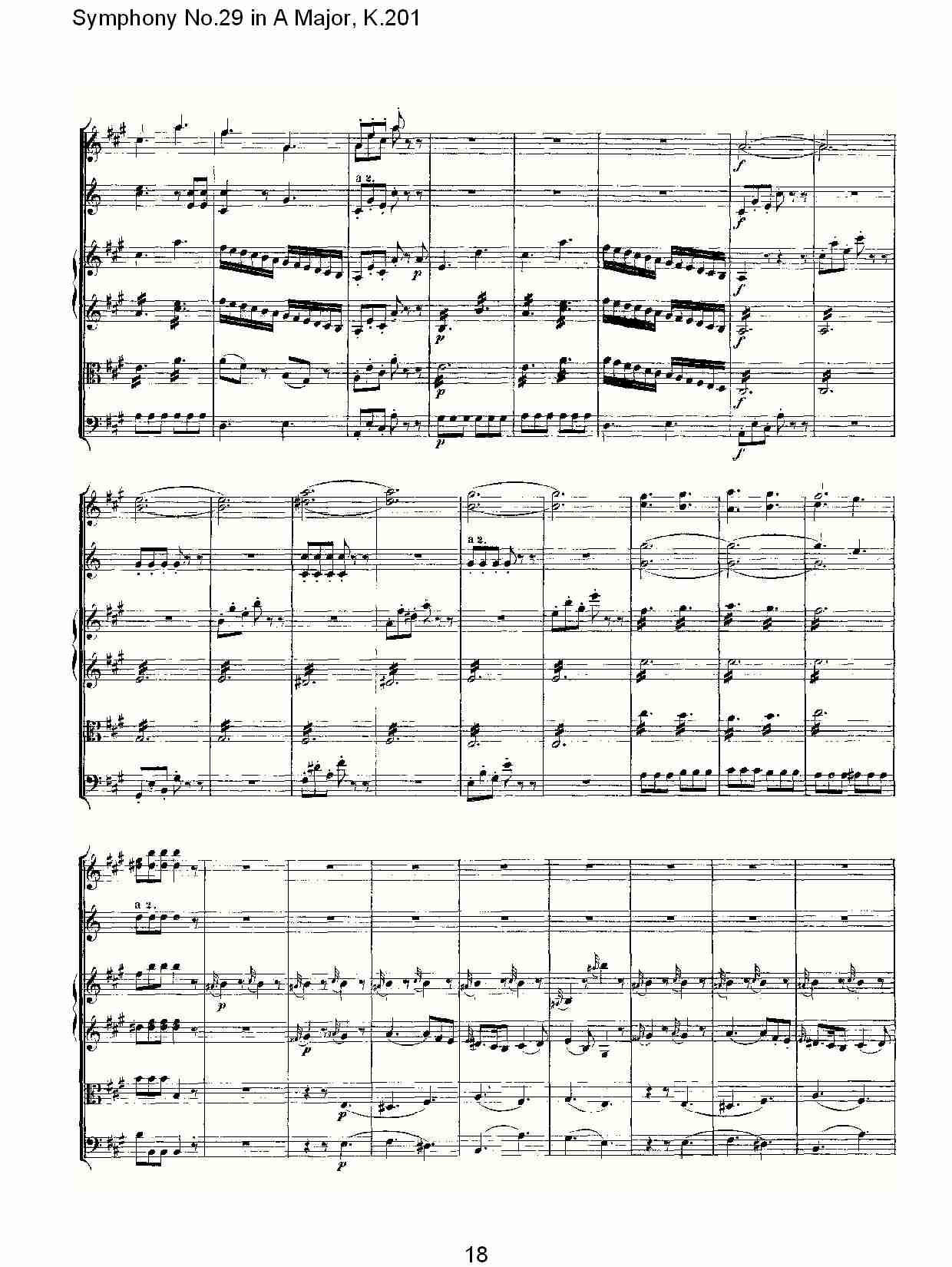 (A{ڶʮŽK.201)ģ(V)3