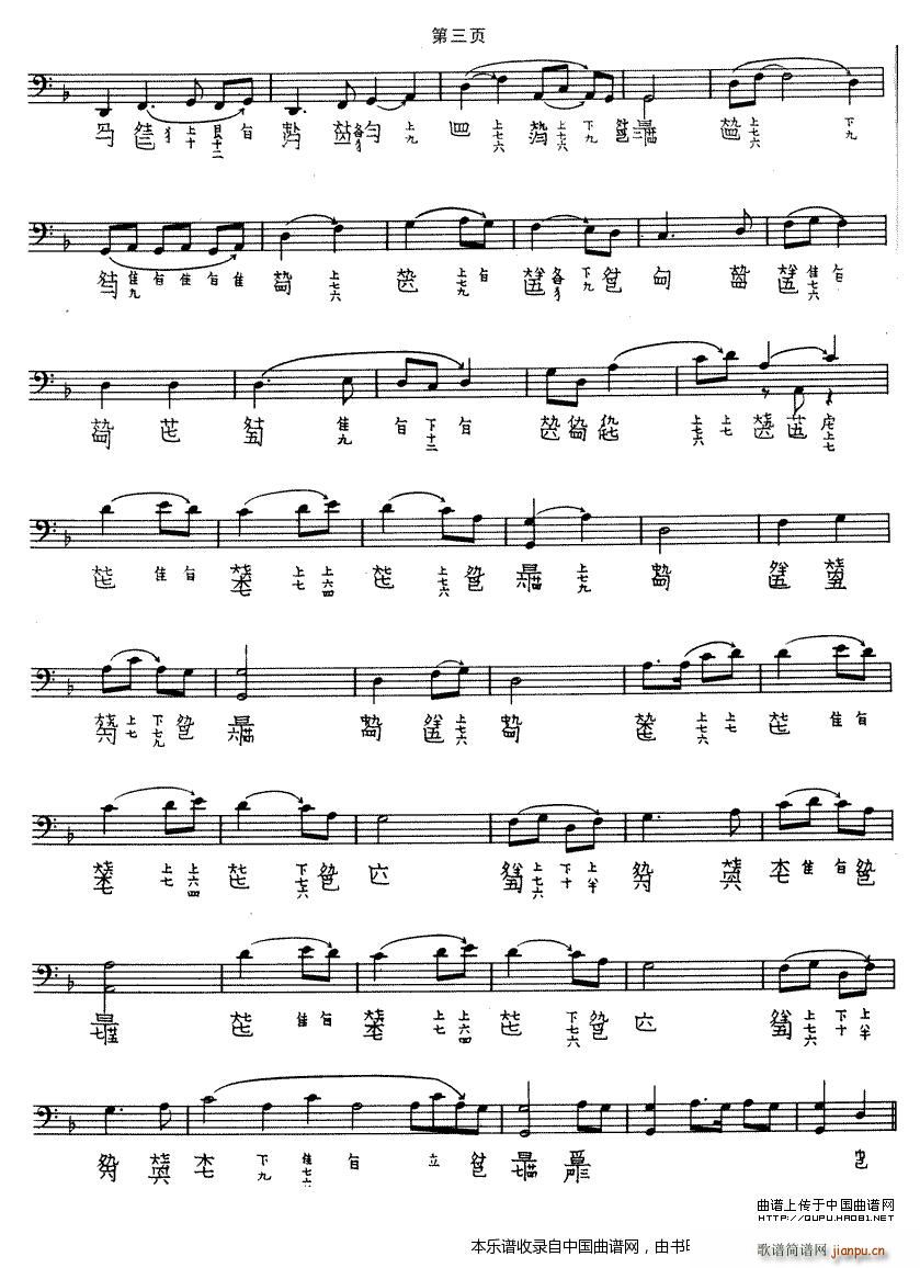 O ׻ V(Ź~PV)3