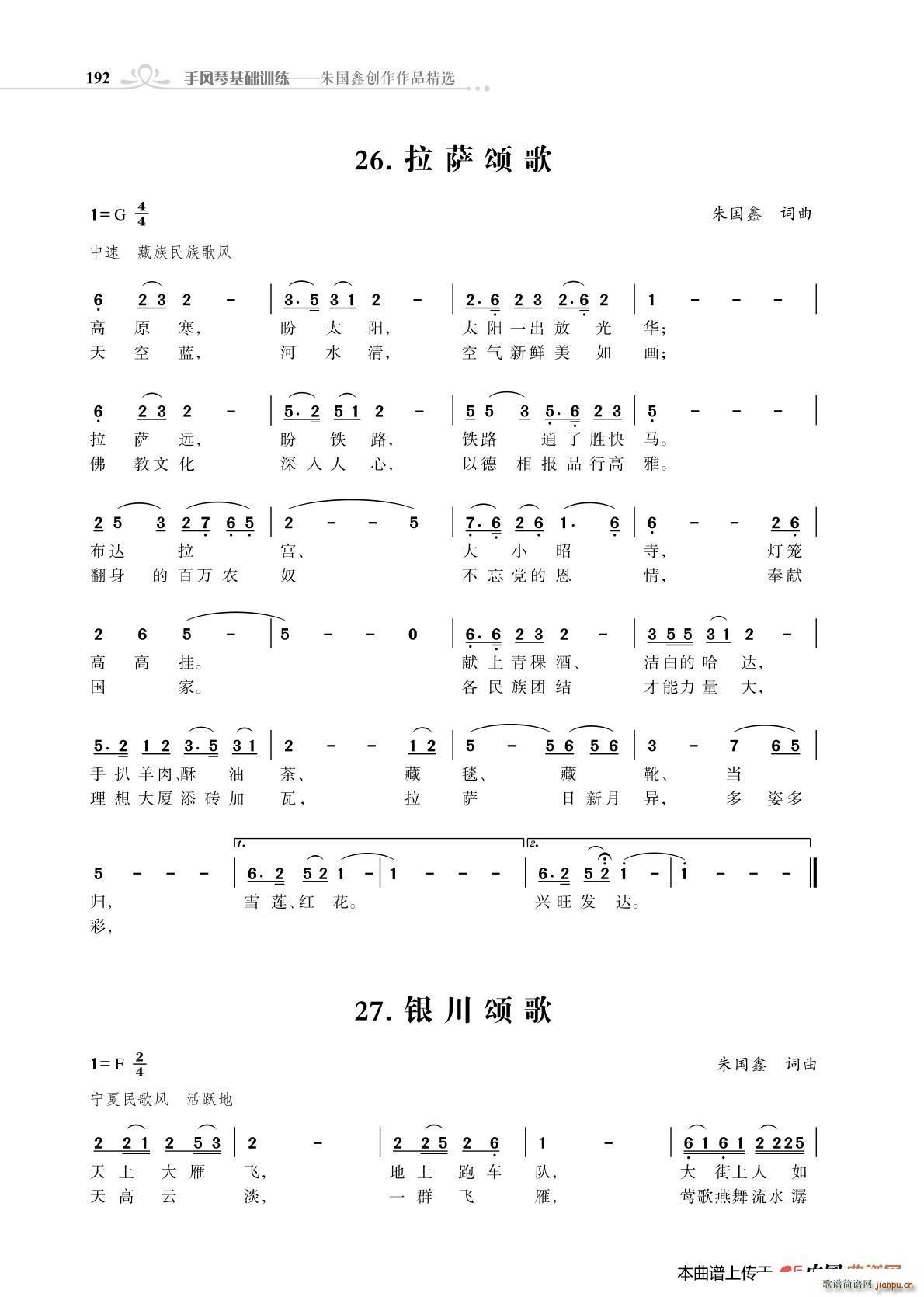 _ힸ yힸ _(ki)^ ΄(chung  )(ʮּ)1