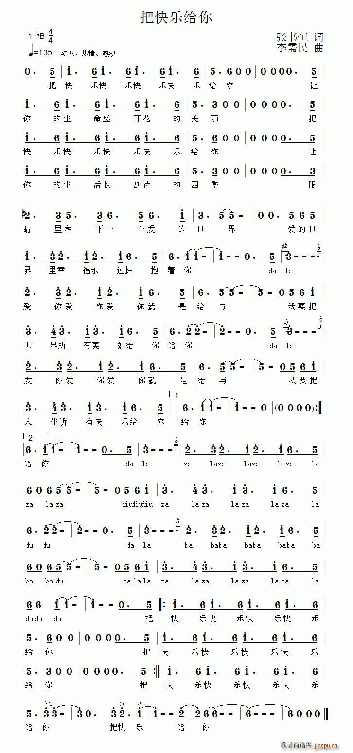 ѿ옷(l )o(ָV)1