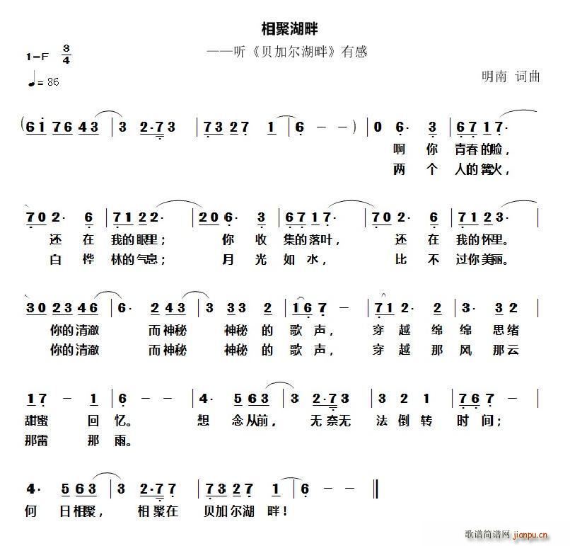 ۺ  (tng) ؐӠ и(ʮּ)1
