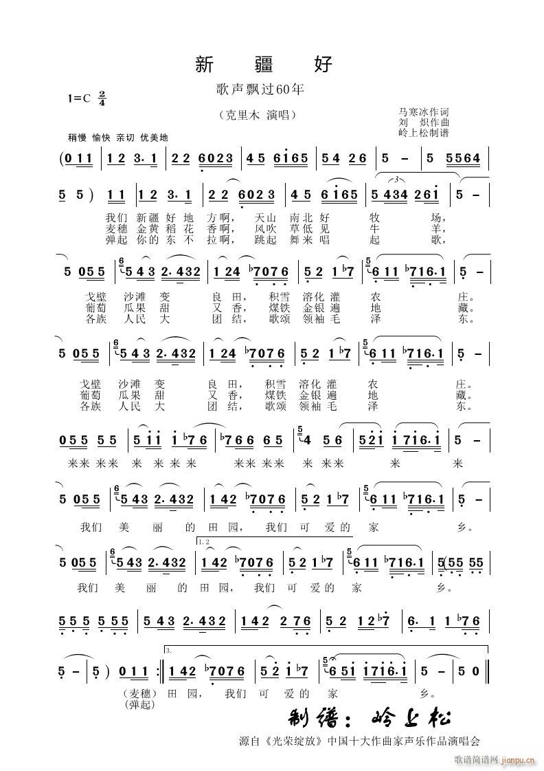 3 ½ h^(gu)60 һ(chng)(ʮּ)1