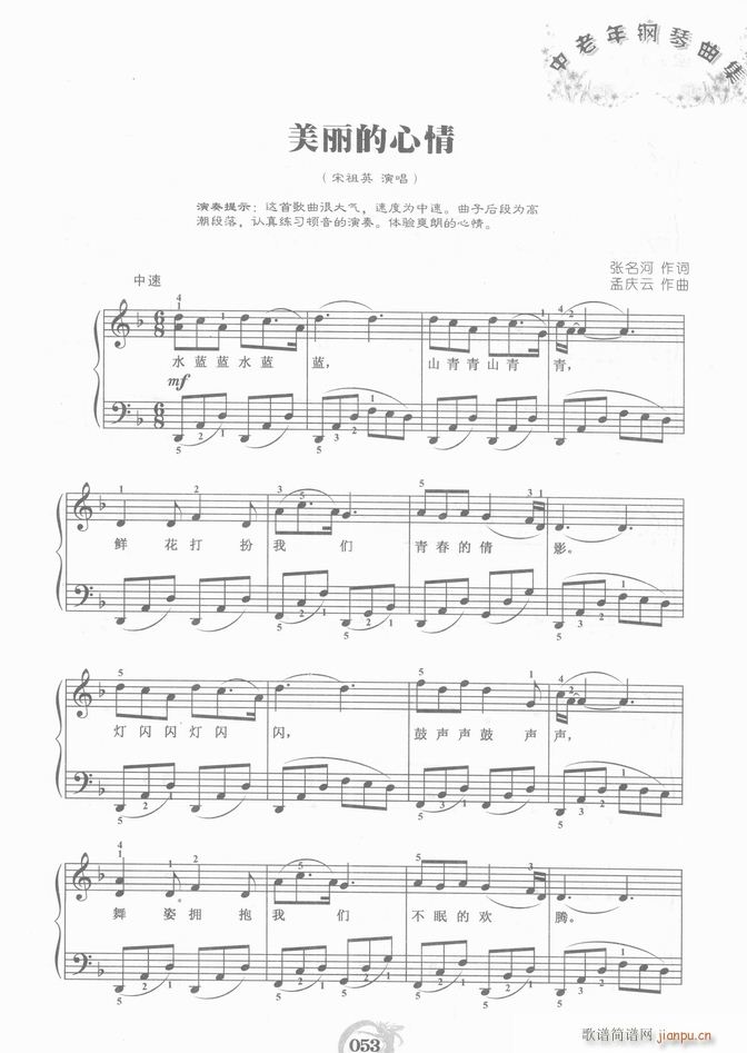  (V)1