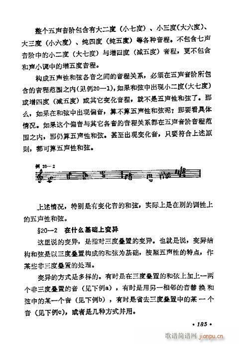 W(xu)A̳181-200(ʮּ)5