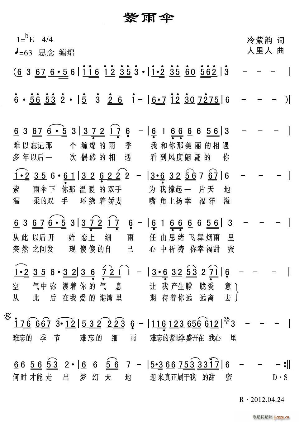 (ָV)1