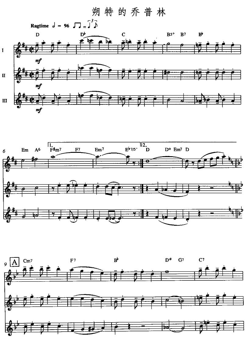 ˷صĆ((l )V)1