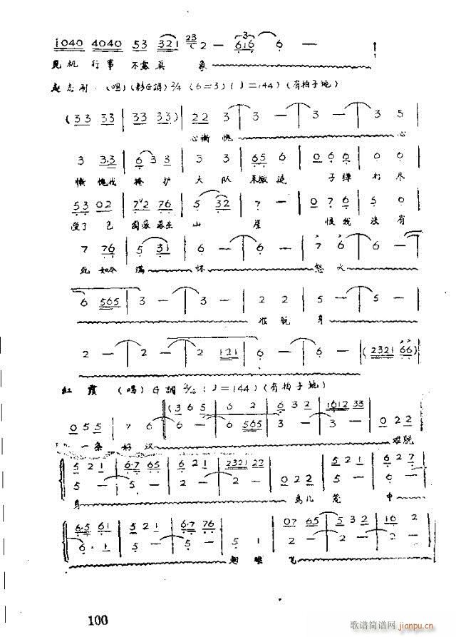 脡 tϼ71-100(ʮּ)30