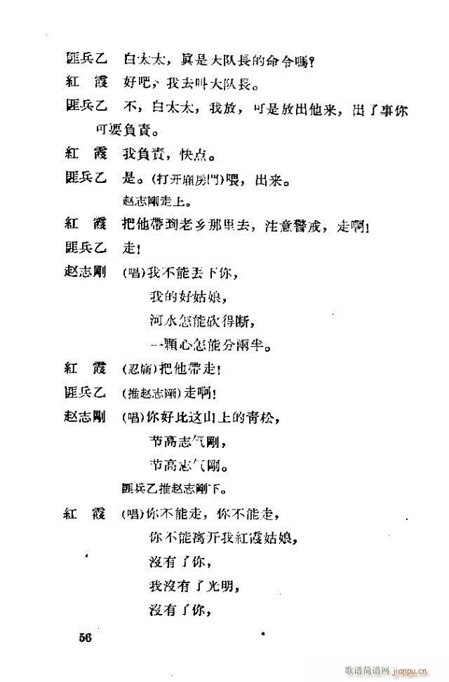 脡 tϼ41-70(ʮּ)16