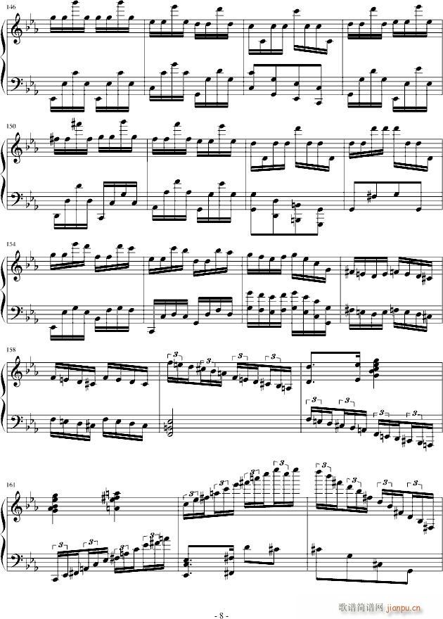 CС{˹}׃(V)8