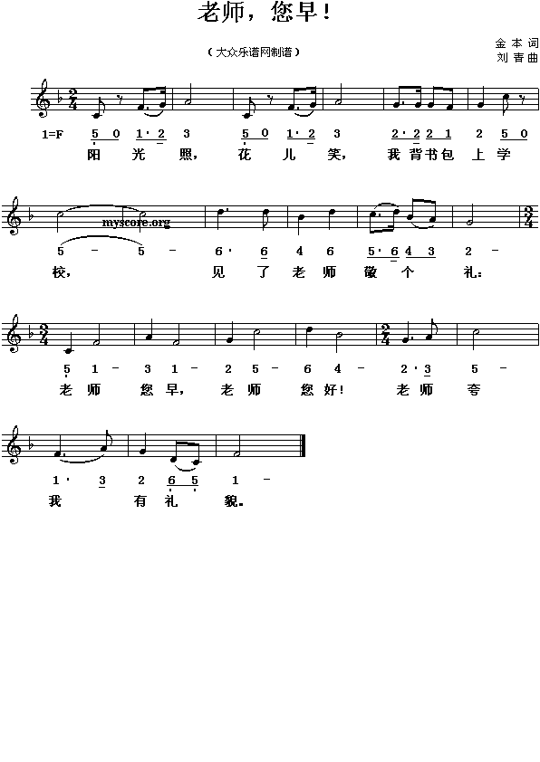 ώ()1
