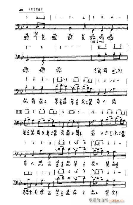 ٌ(sh)ý̳41-60(ʮּ)8