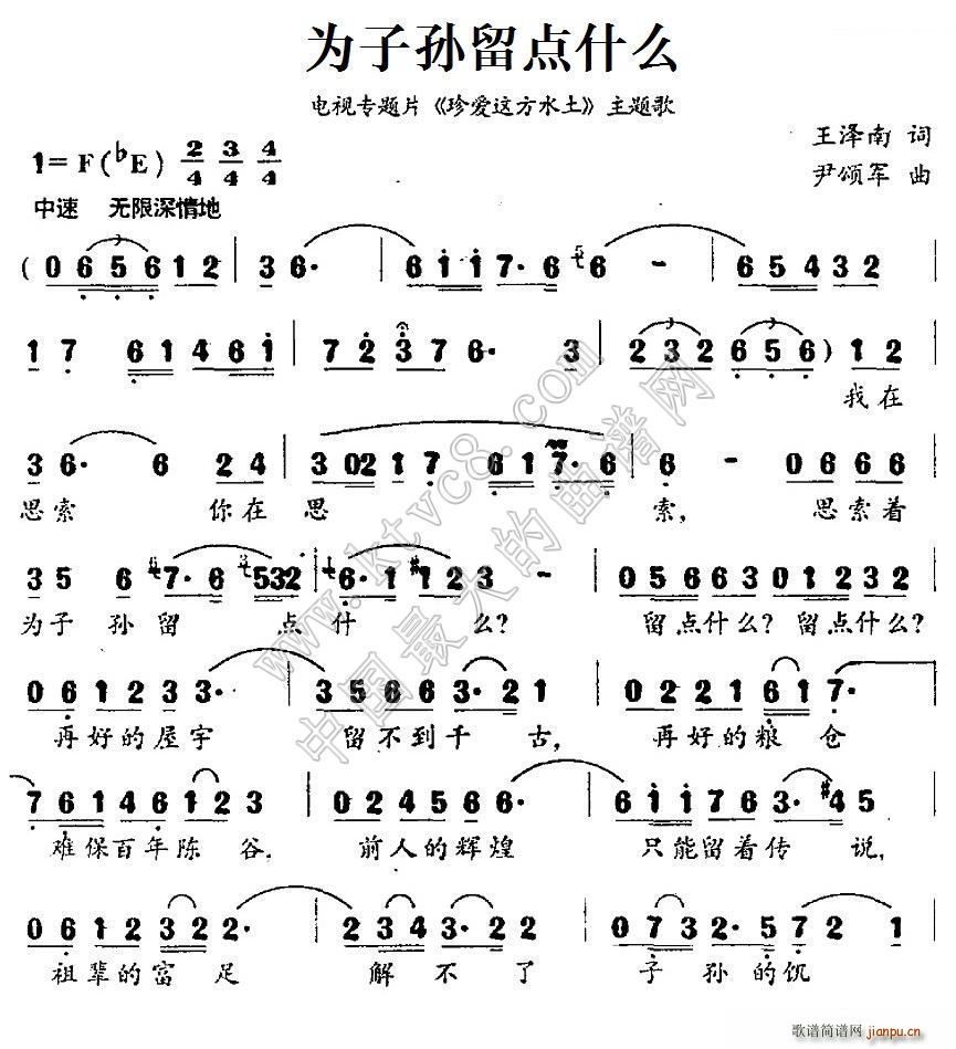 ӌOc(din)ʲô ҕ(zhun)}Ƭ (i)@ˮ }(ʮּ)1