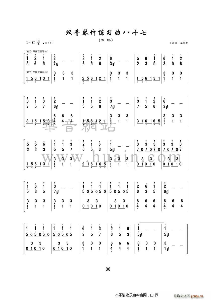 pʮ(Ź~PV)1