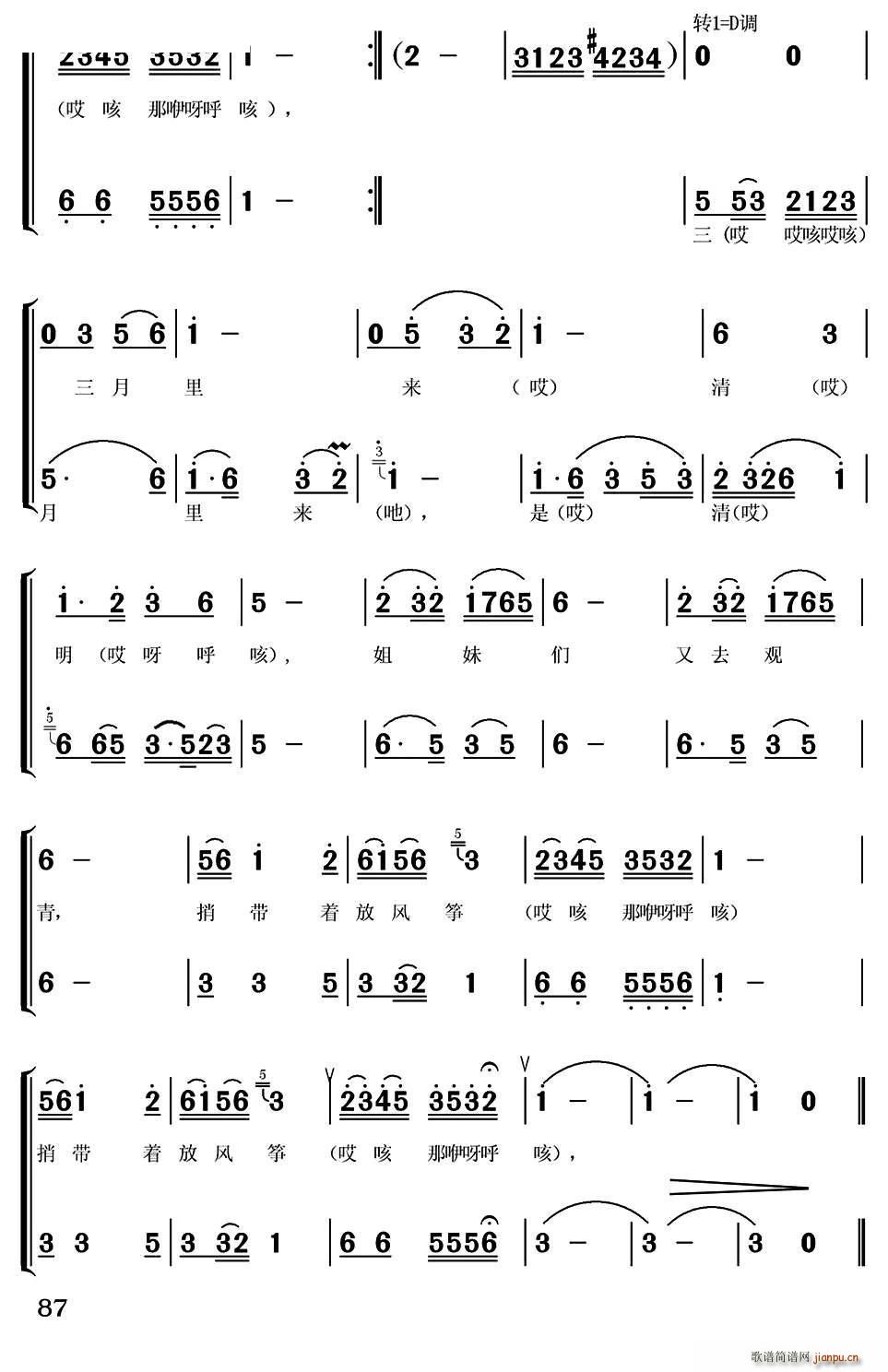L(fng)~ ӱ ŮСϳ(ϳV)3