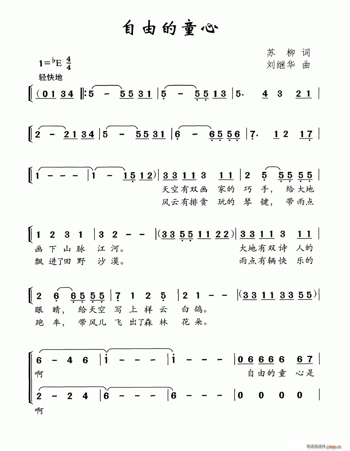 ɵͯ(ָV)1