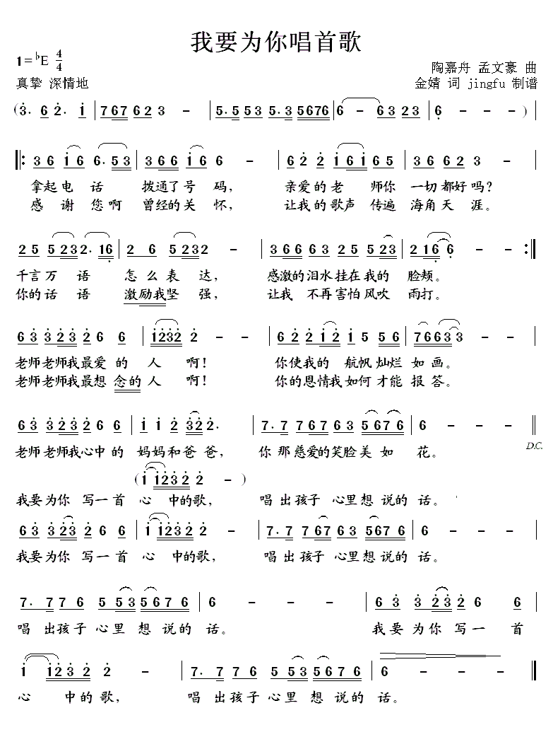 Ҫ㳪׸(ָV)1