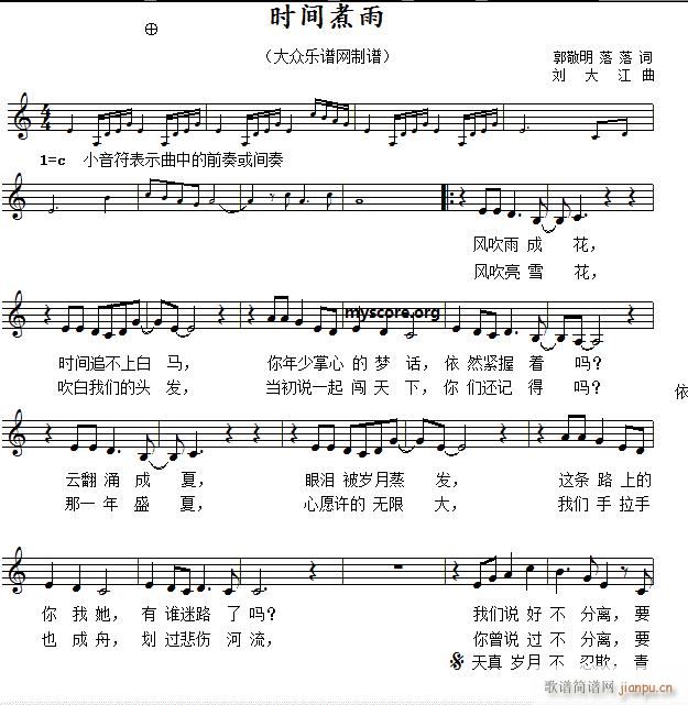 r(sh)g W(wng)j(lu )(ָV)1