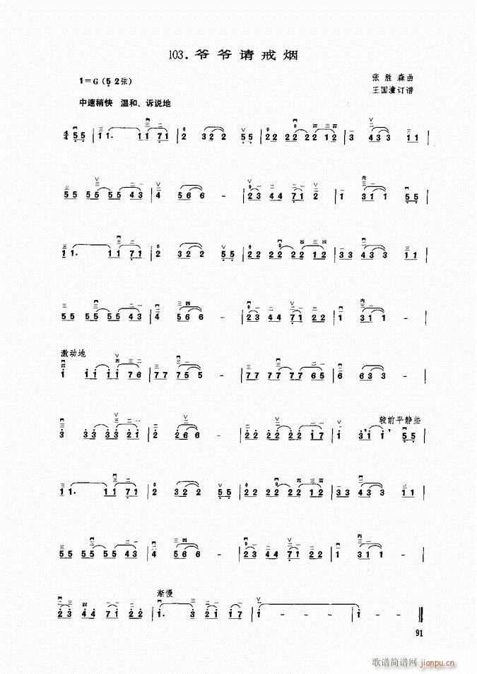  Ո䟟(V)1