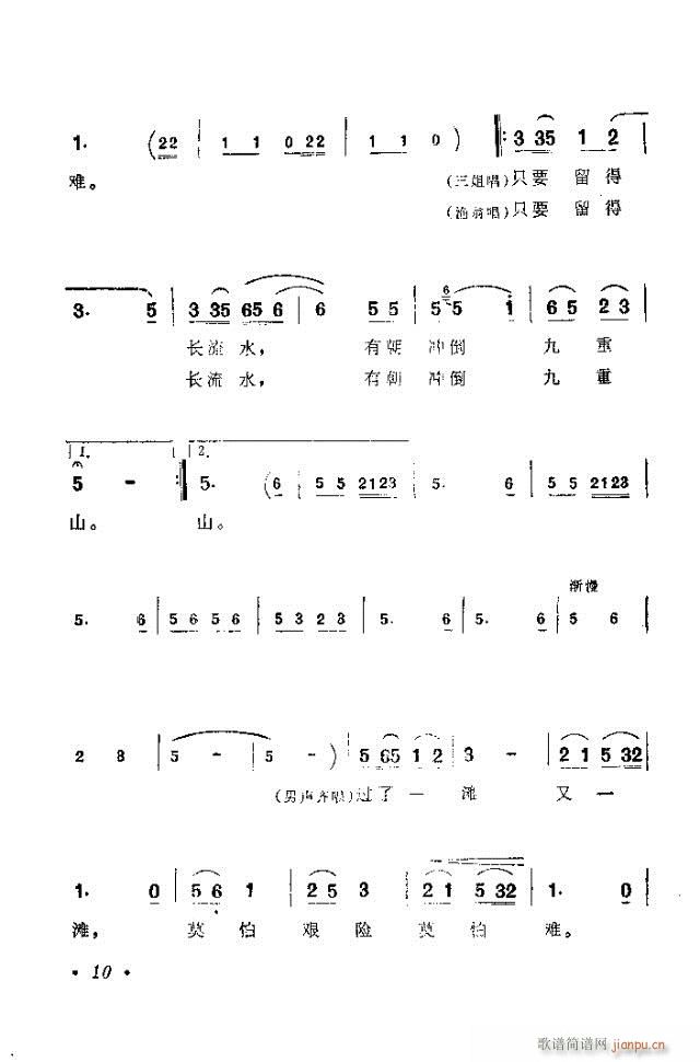 (ָV)10