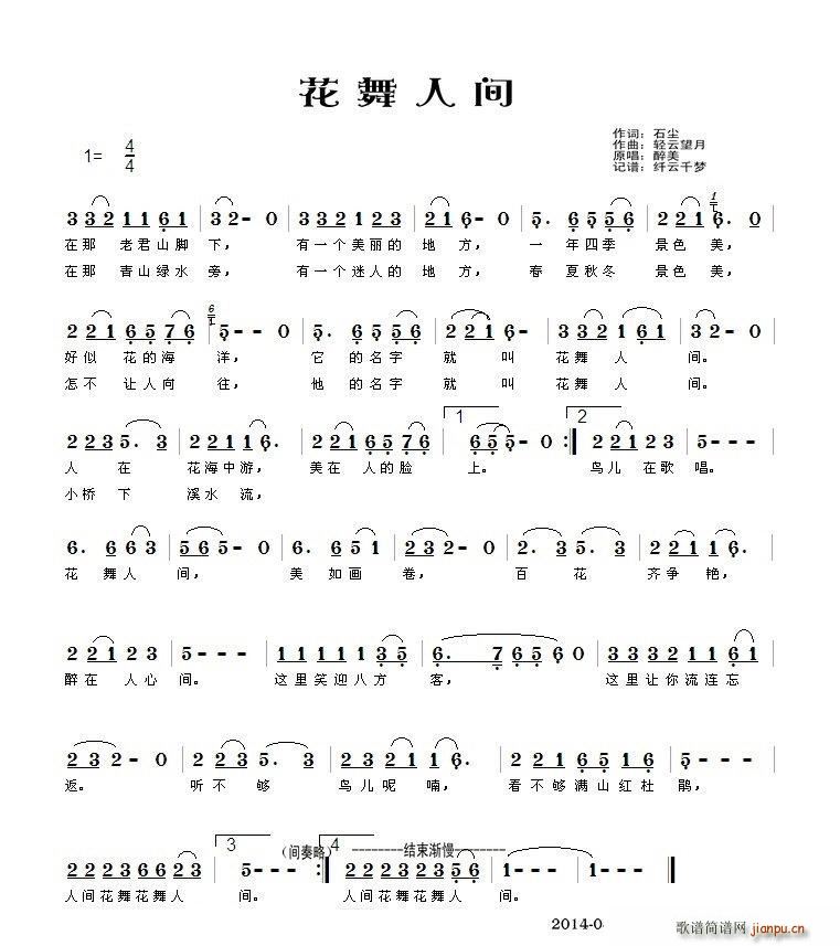 g(ָV)1