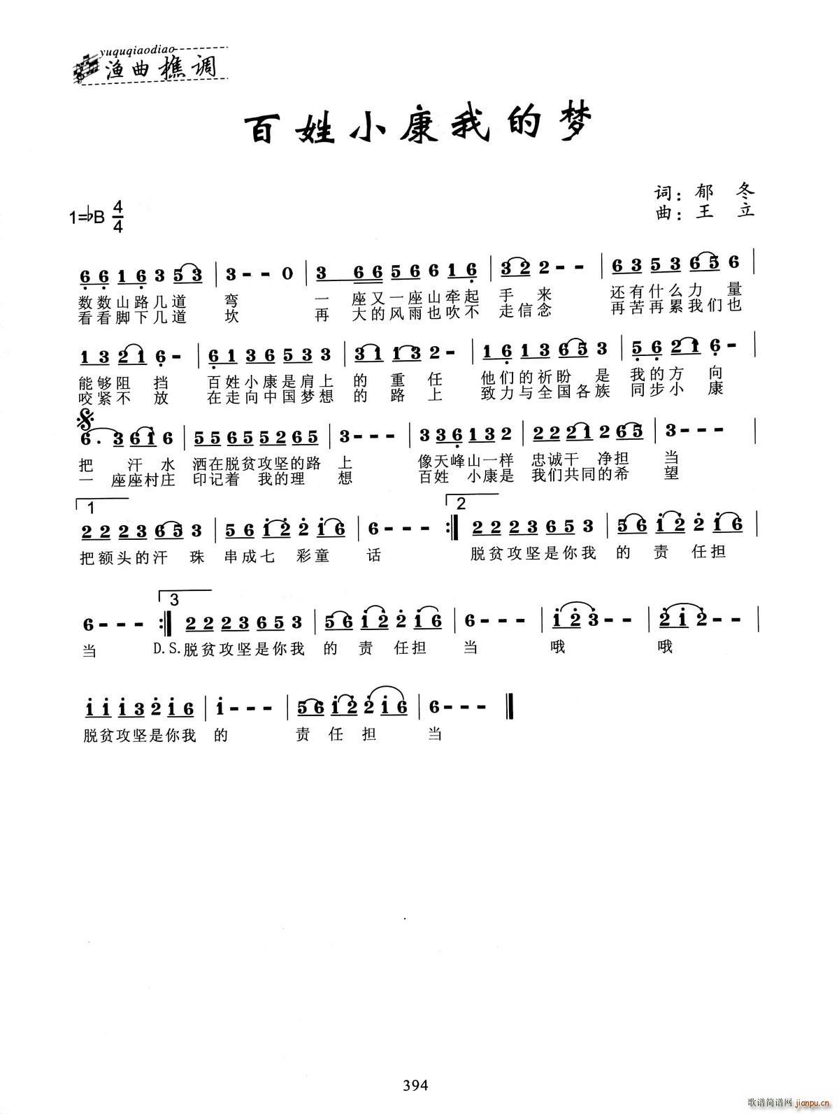 Сҵĉ(mng)(ָV)1