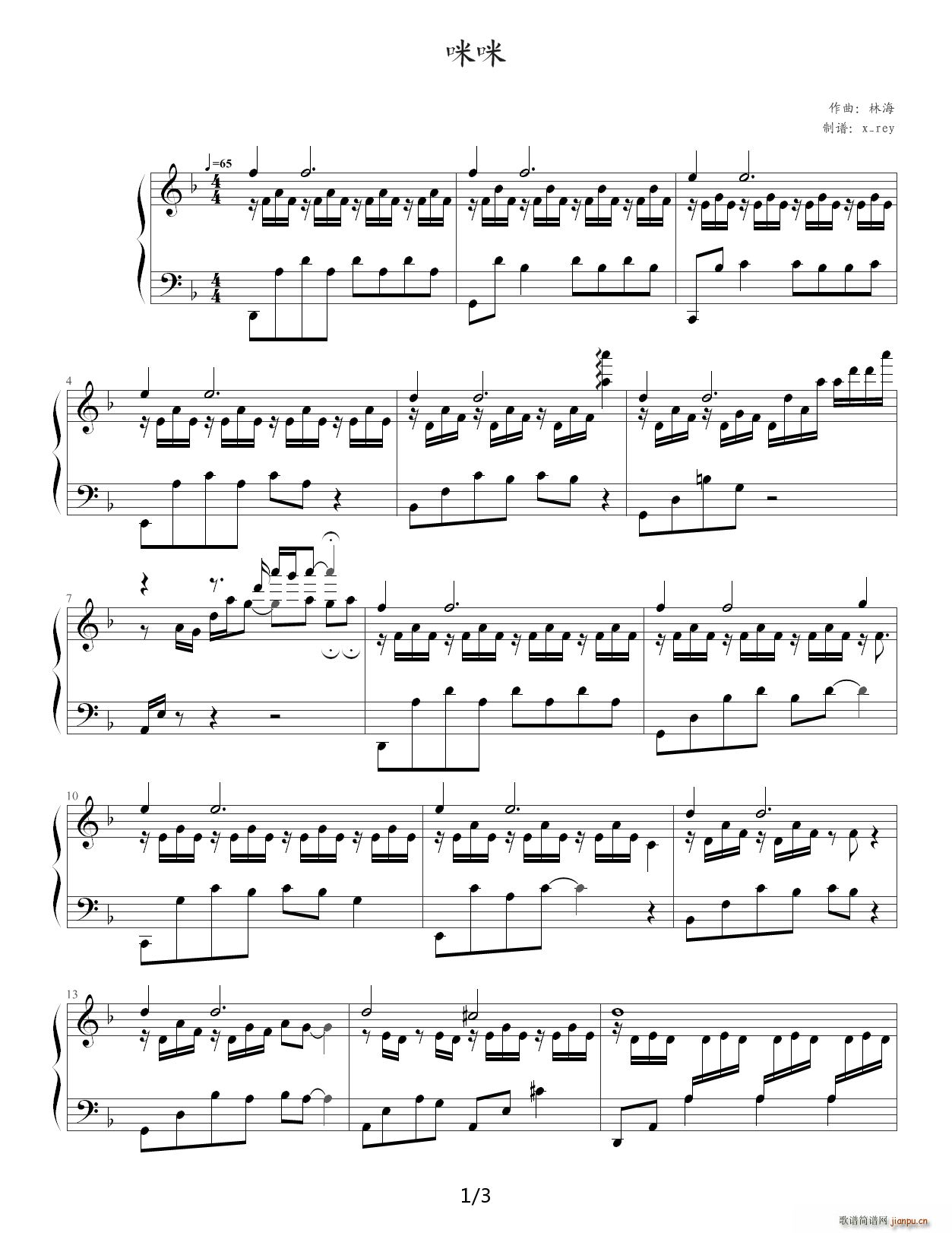  F{(V)1