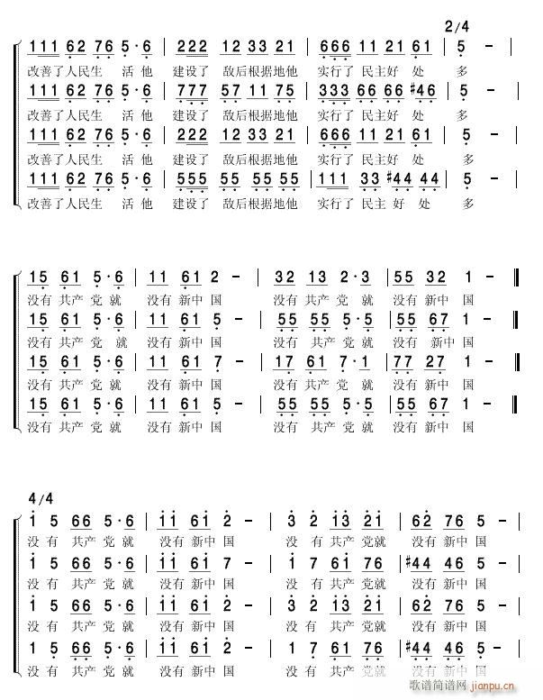 ](mi)йa(chn)h͛](mi)Ї2(ʮּ)1