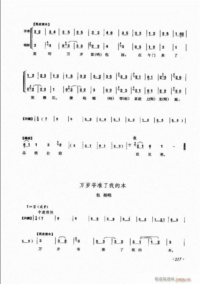 ɳǻV 181 240(V)37