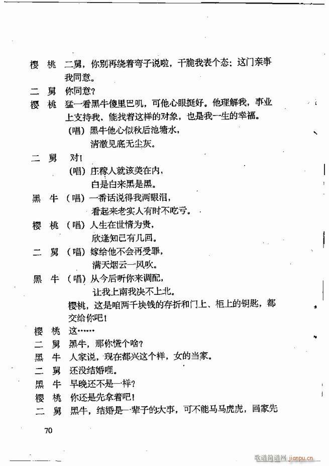 �ν��x�����x 61 120(ʮ�ּ�����)10