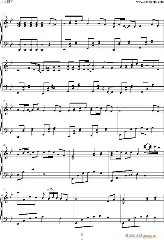 ѹSOPӤο(V)3