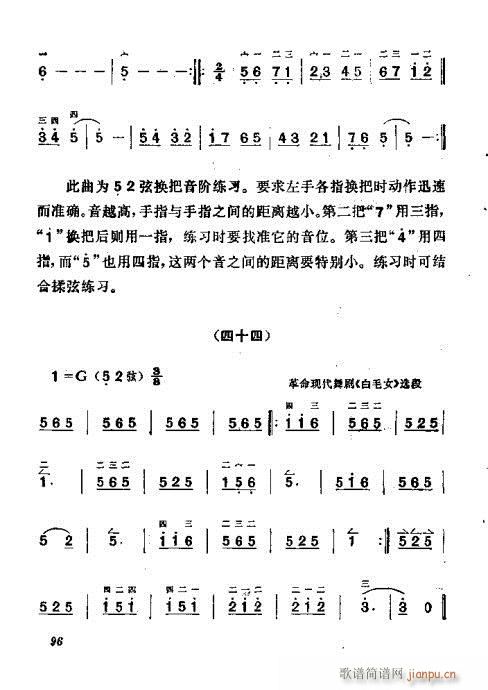 ෨81-100(ʮּ)16