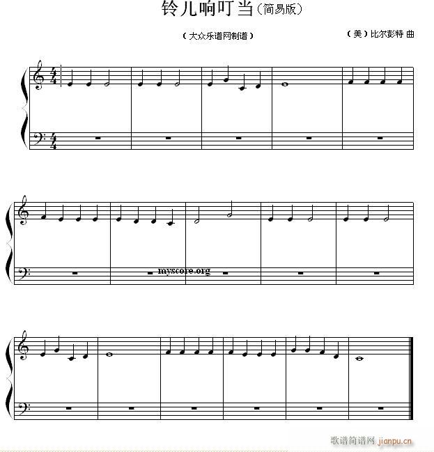 ⏃푶 (jin)װ ͯС(V)1