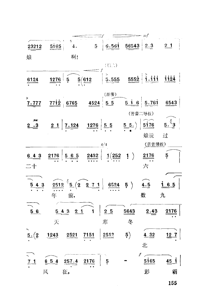 ǻ(l )\ 151 200(ʮּ)11