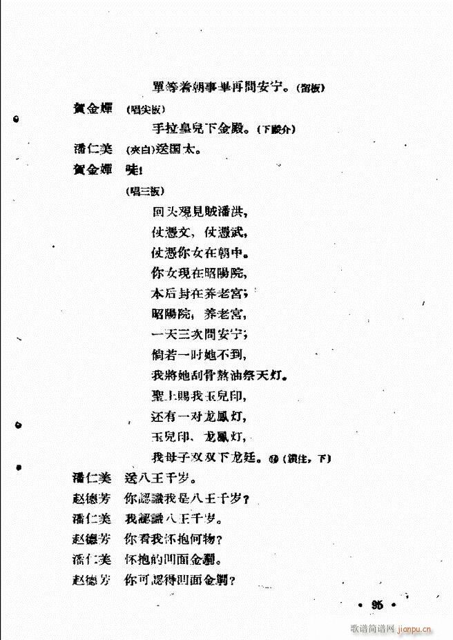 ӱӅR  61 120(ʮּ)35