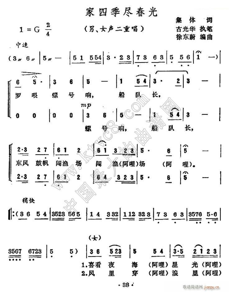 OļM w(ʮּ)1