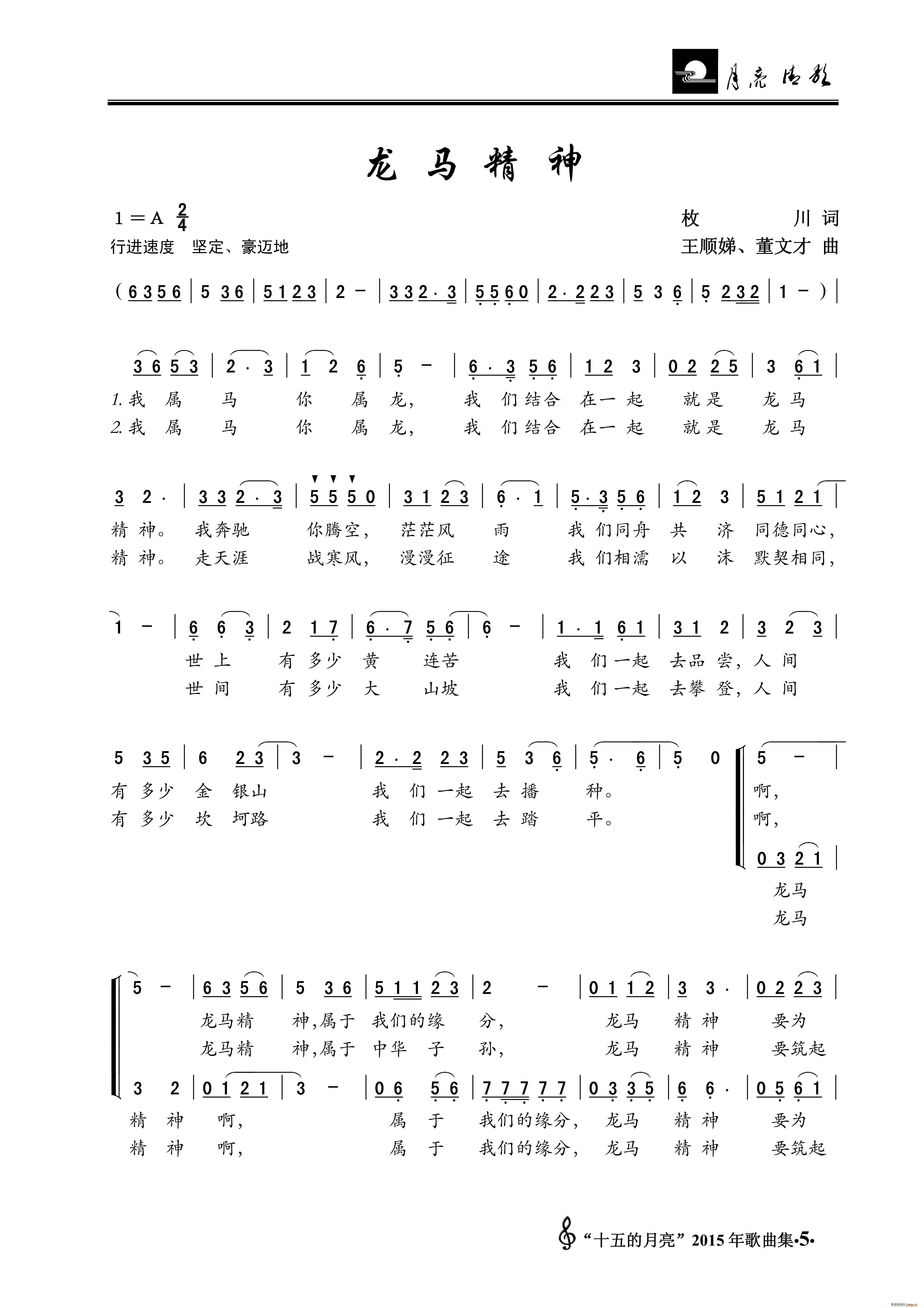 R (ָV)1