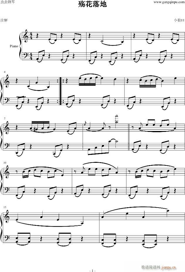 (V)1