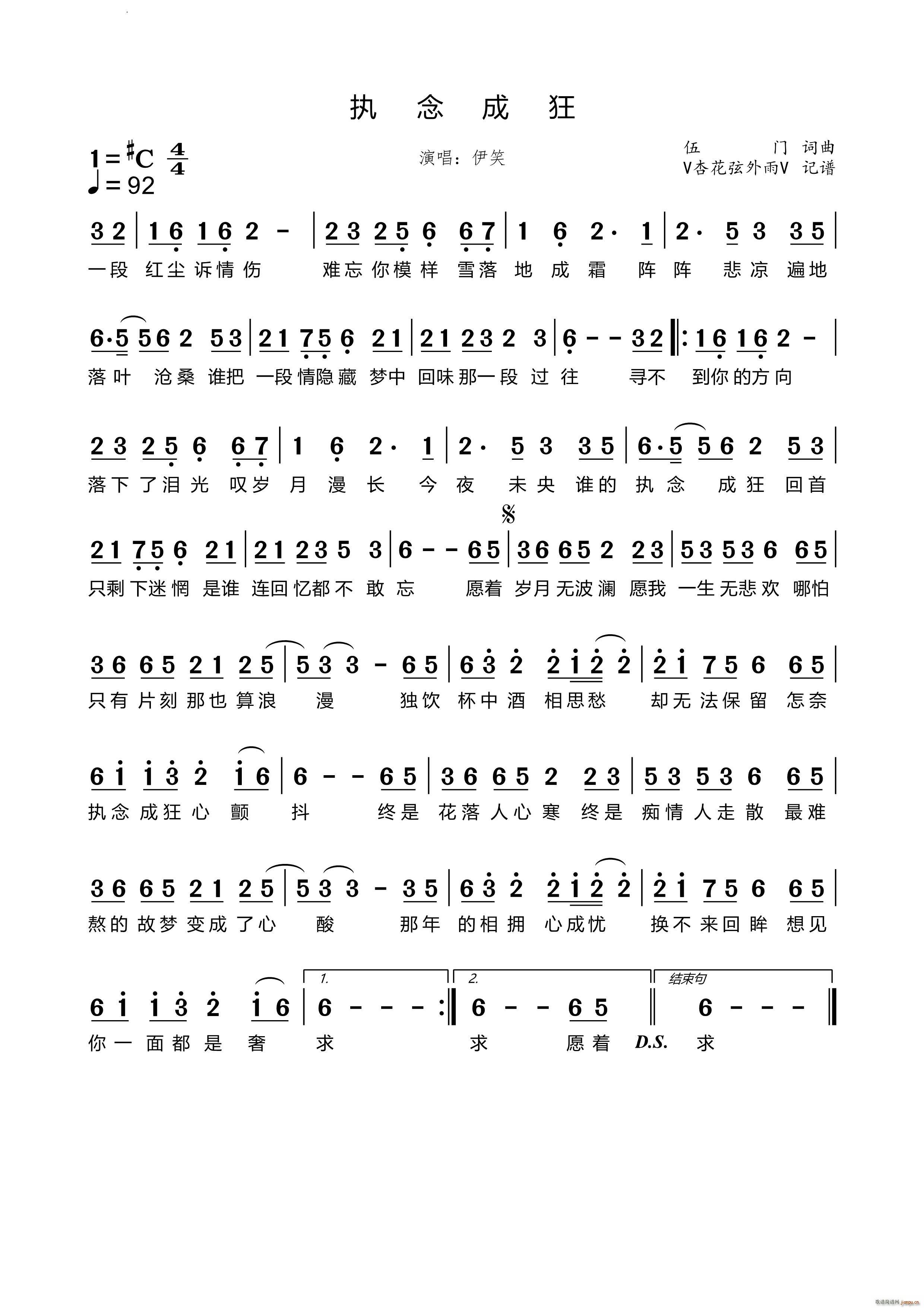 ɿ(ָV)1